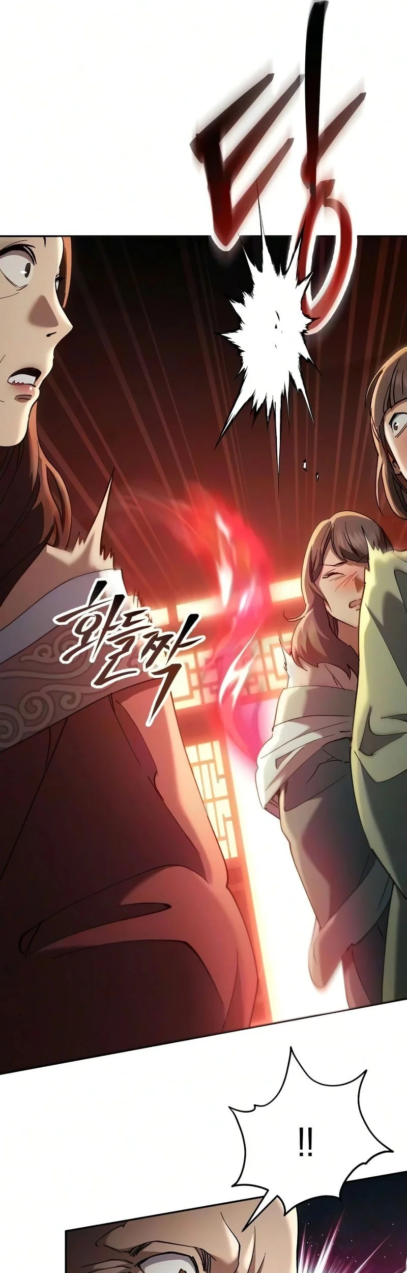 The Heavenly Demon Wants A Quiet Life Chapter 80 Gambar 54
