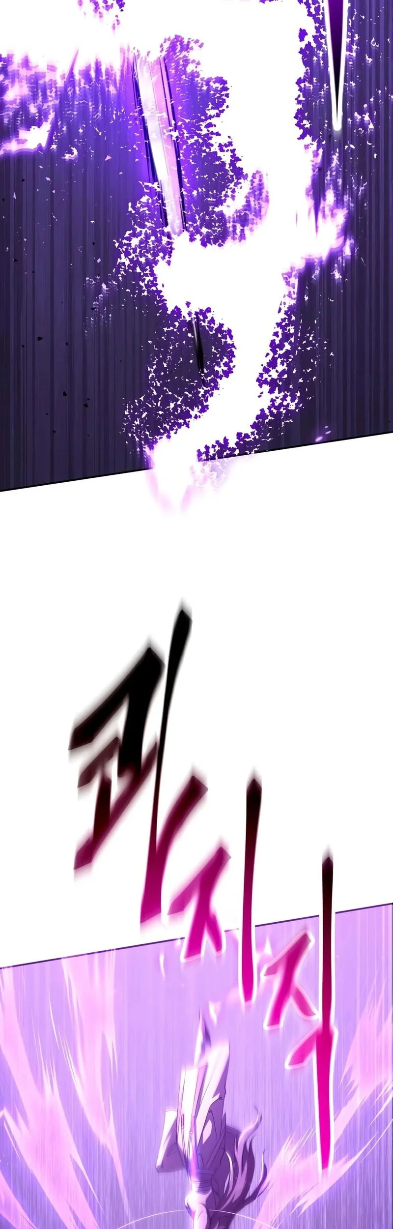 The Heavenly Demon Wants A Quiet Life Chapter 82 Gambar 56