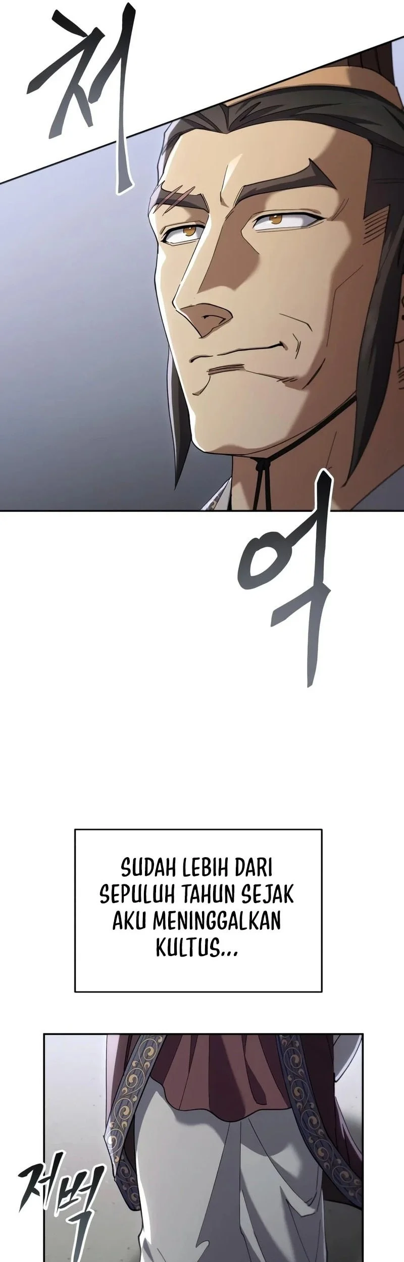 The Heavenly Demon Wants A Quiet Life Chapter 91 Gambar 50