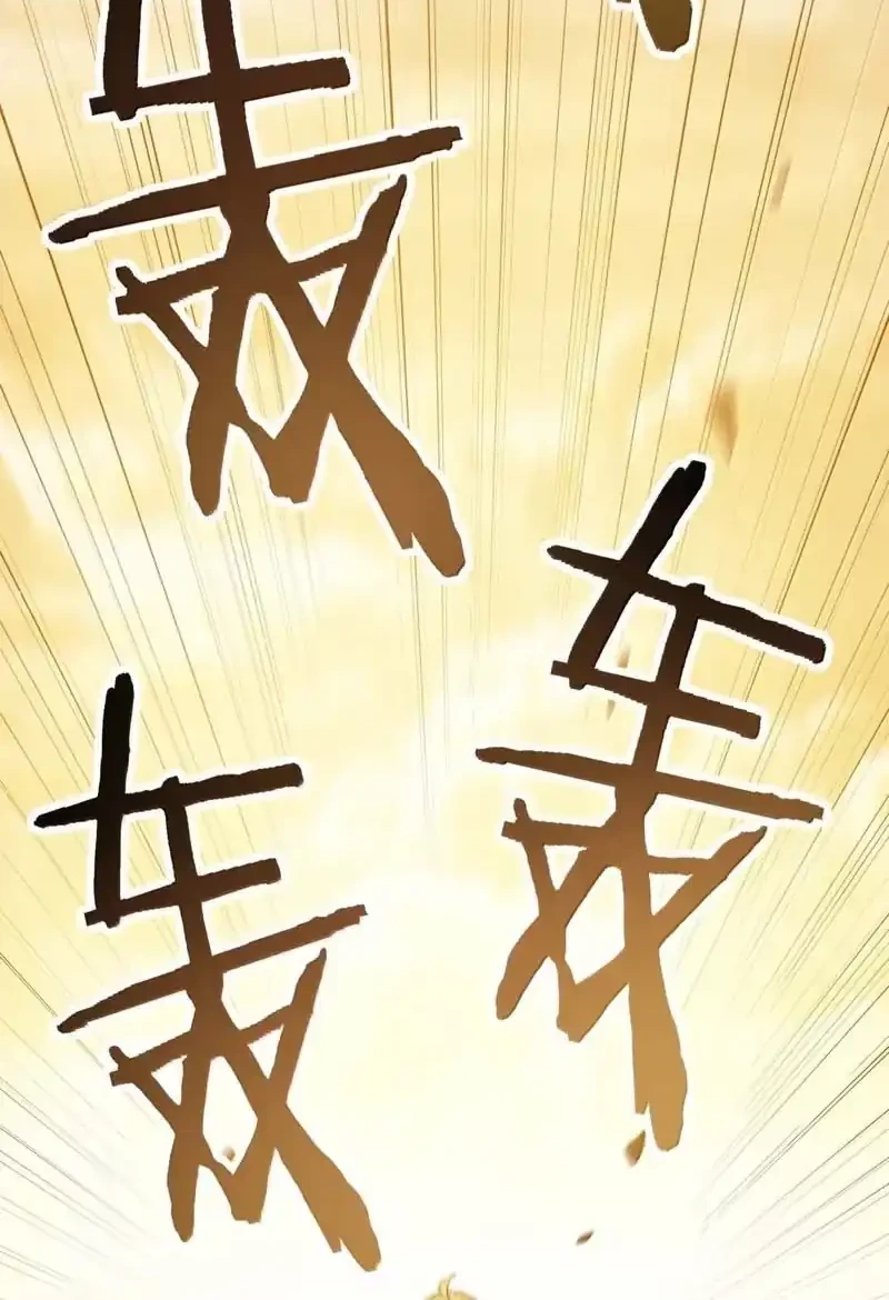The Heavenly Path Is Not Stupid Chapter 191 Gambar 36