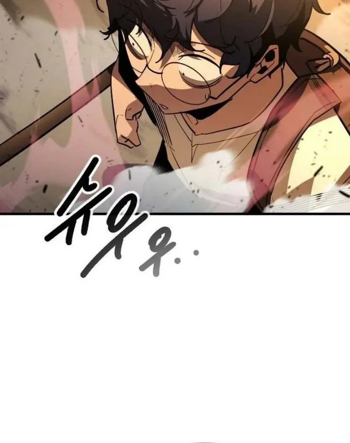 The Heavenly Path's Annihilation Chapter 19 Gambar 36