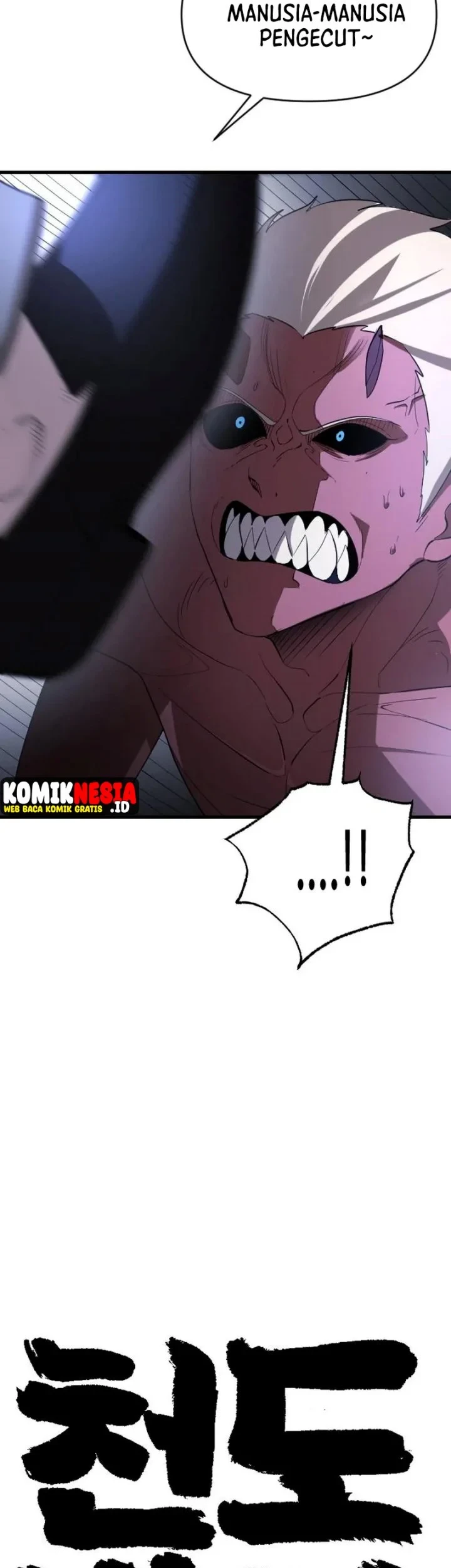 The Heavenly Path's Annihilation Chapter 5 Gambar 66
