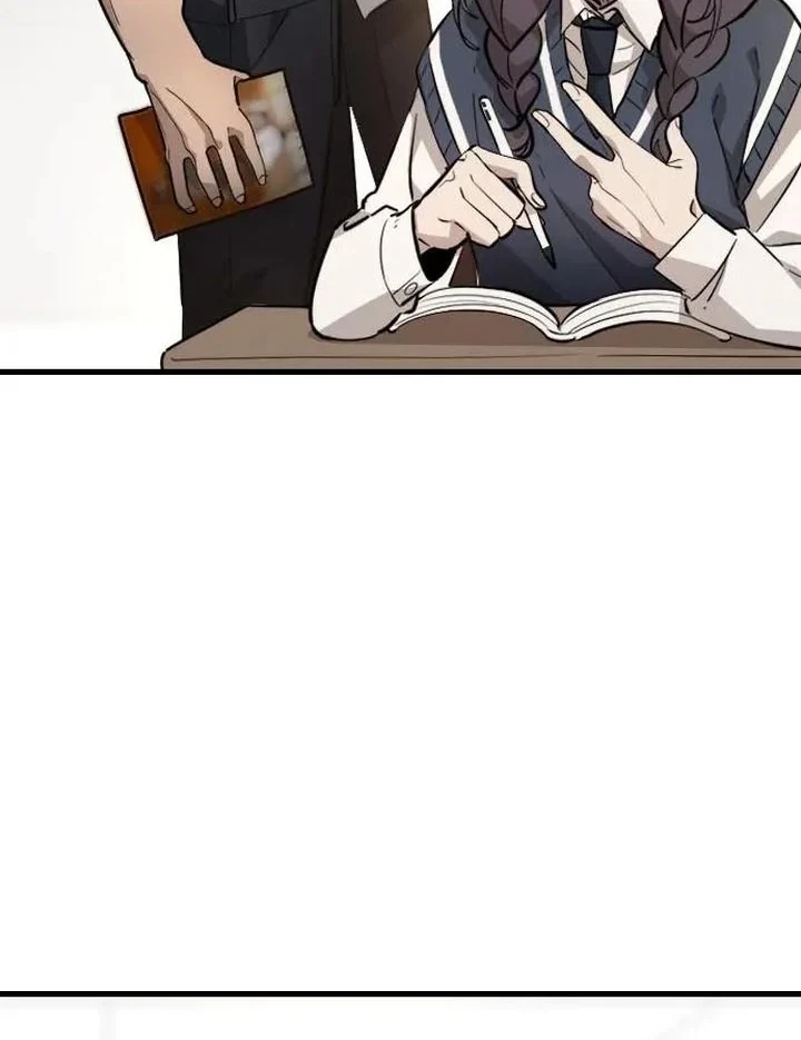 The Heavenly Path's Annihilation Chapter 7 Gambar 55