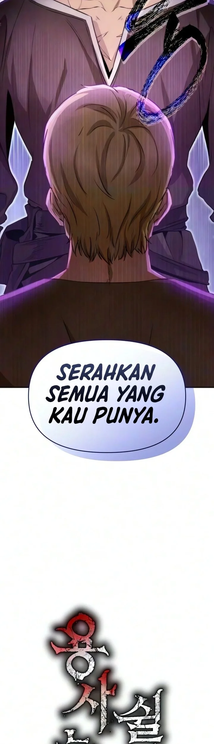 The Hero Can't Rest Chapter 2 Gambar 58