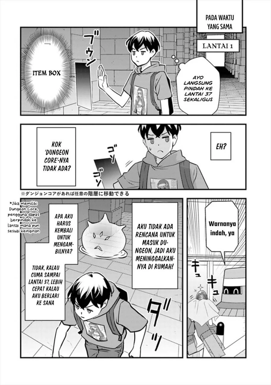 The Hero Returns From Another World Chapter 12 Gambar 24