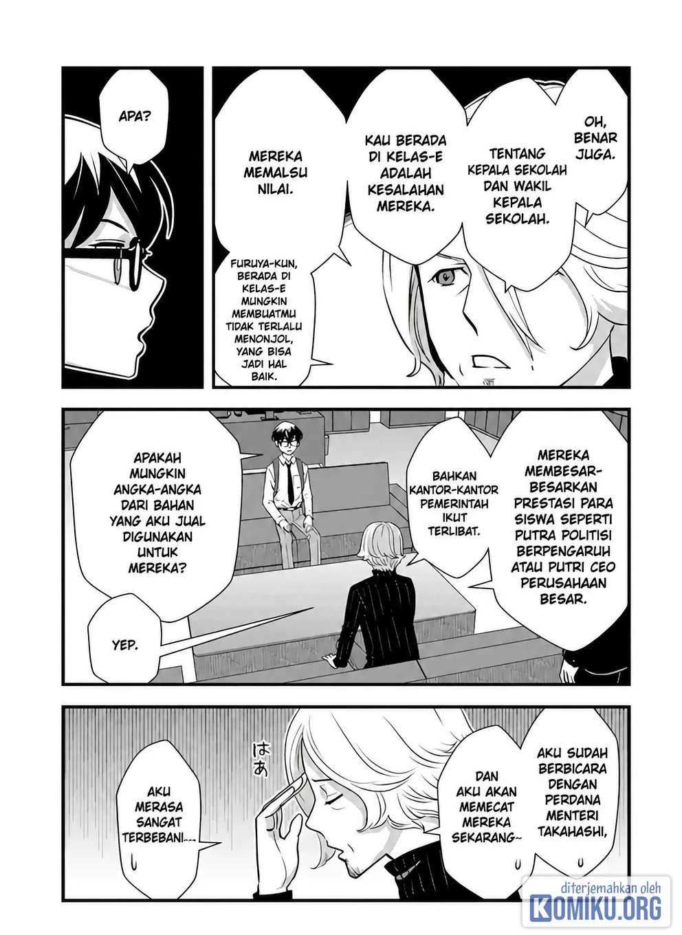 The Hero Returns From Another World Chapter 14 Gambar 15