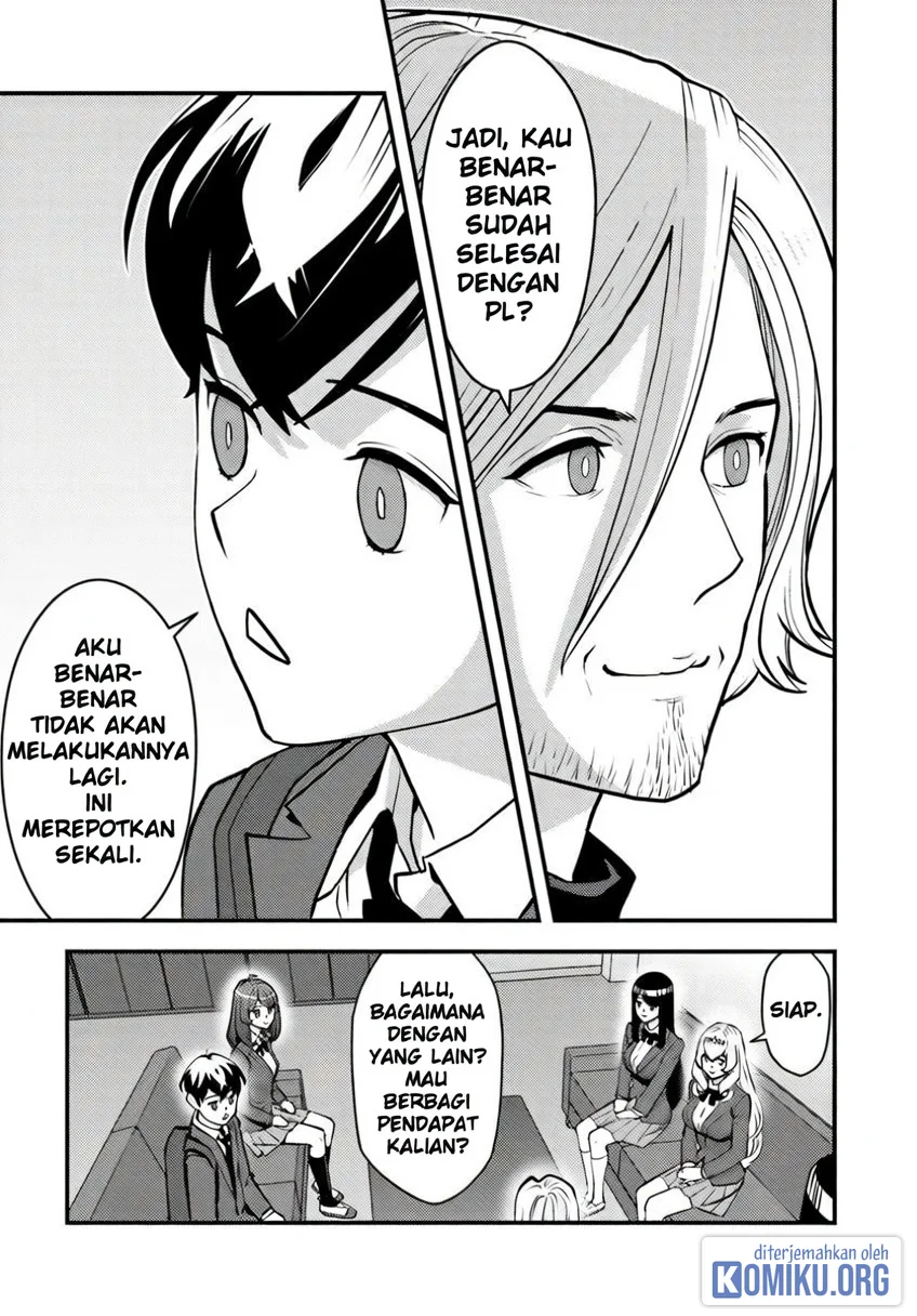 The Hero Returns From Another World Chapter 26 Gambar 17