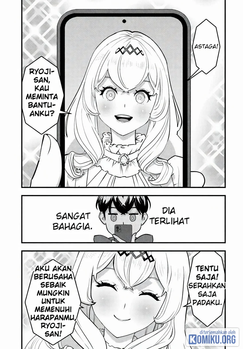 The Hero Returns From Another World Chapter 32 Gambar 14