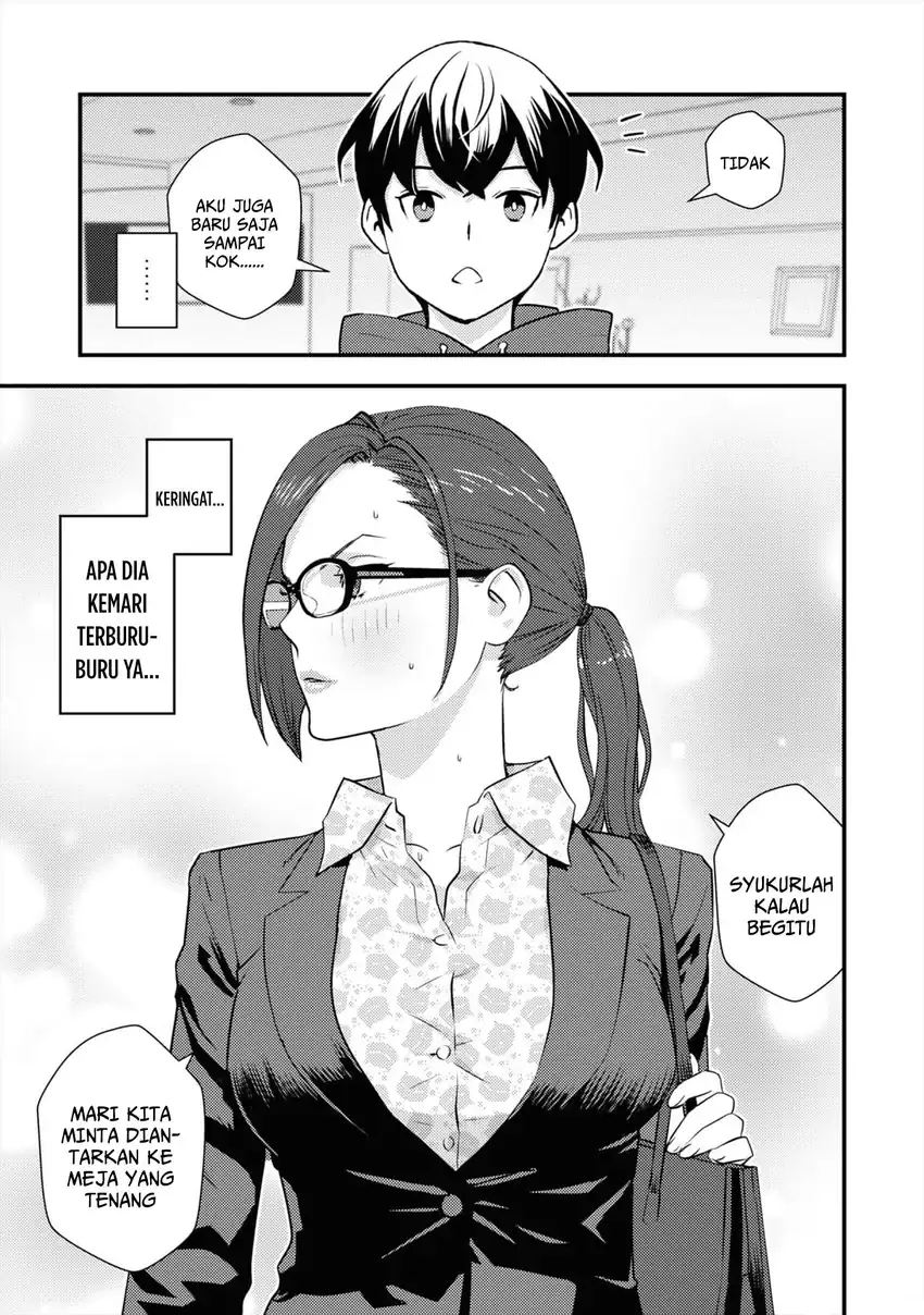 The Hero Returns From Another World Chapter 7 Gambar 26