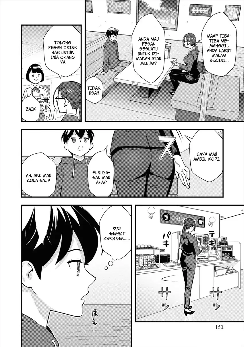 The Hero Returns From Another World Chapter 7 Gambar 27