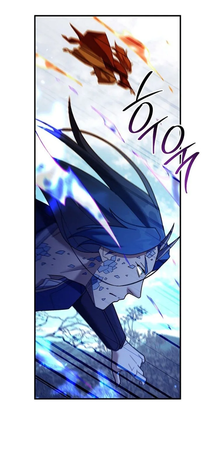 The Hero Returns Chapter 120 Gambar 46