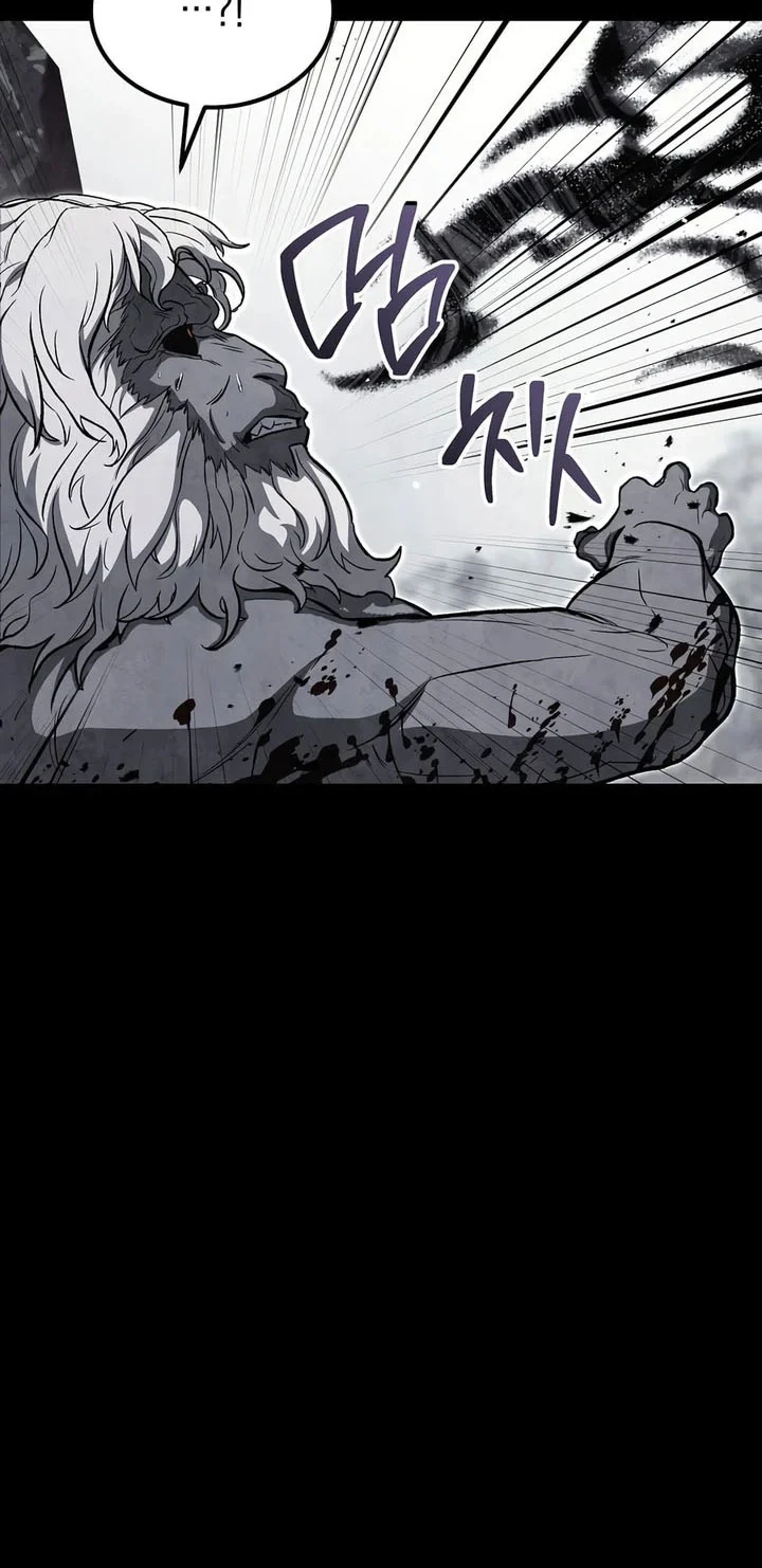 The Hero Returns Chapter 155 Gambar 45