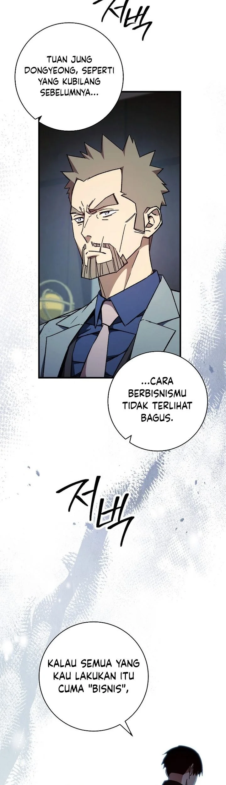 The Hero Returns Chapter 52 Gambar 39