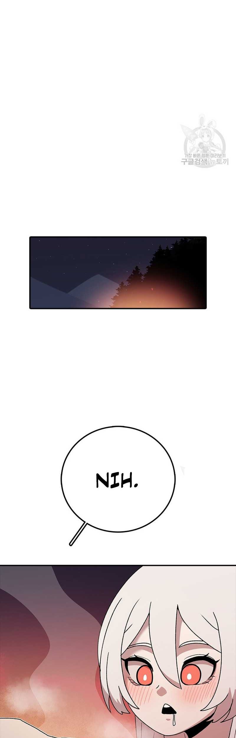 The House Without Time Chapter 56 halaman 46