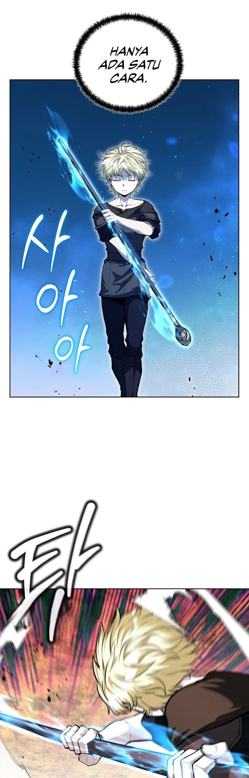 The Immortal Genius Spearman Chapter 12 Gambar 37