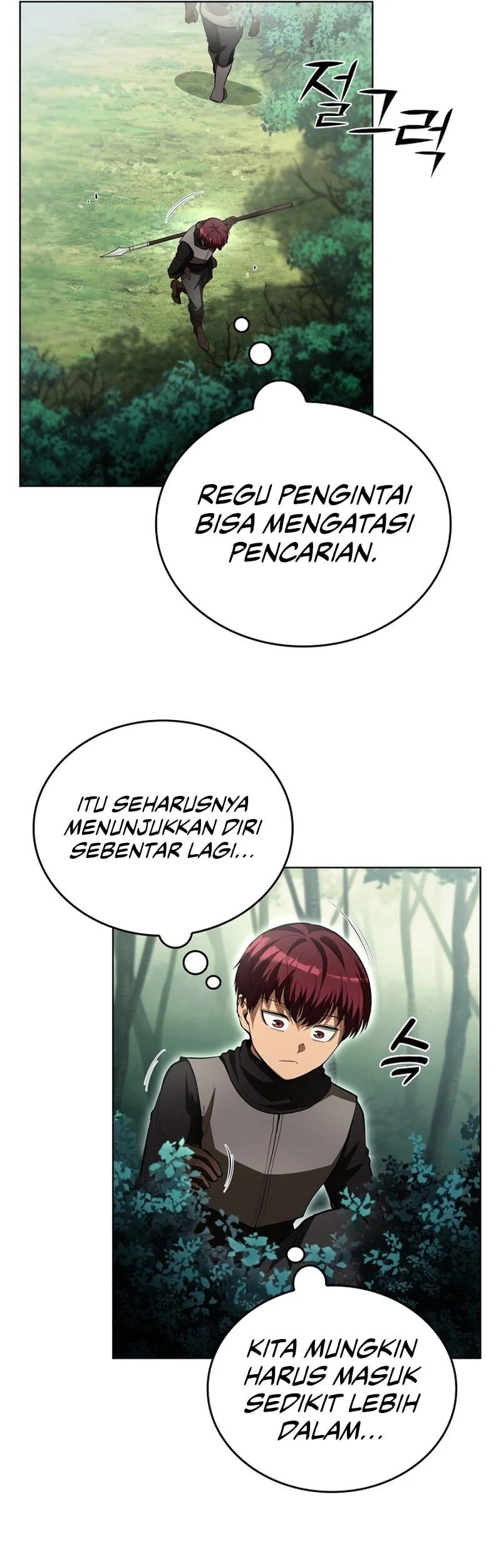 The Immortal Genius Spearman Chapter 21 Gambar 34