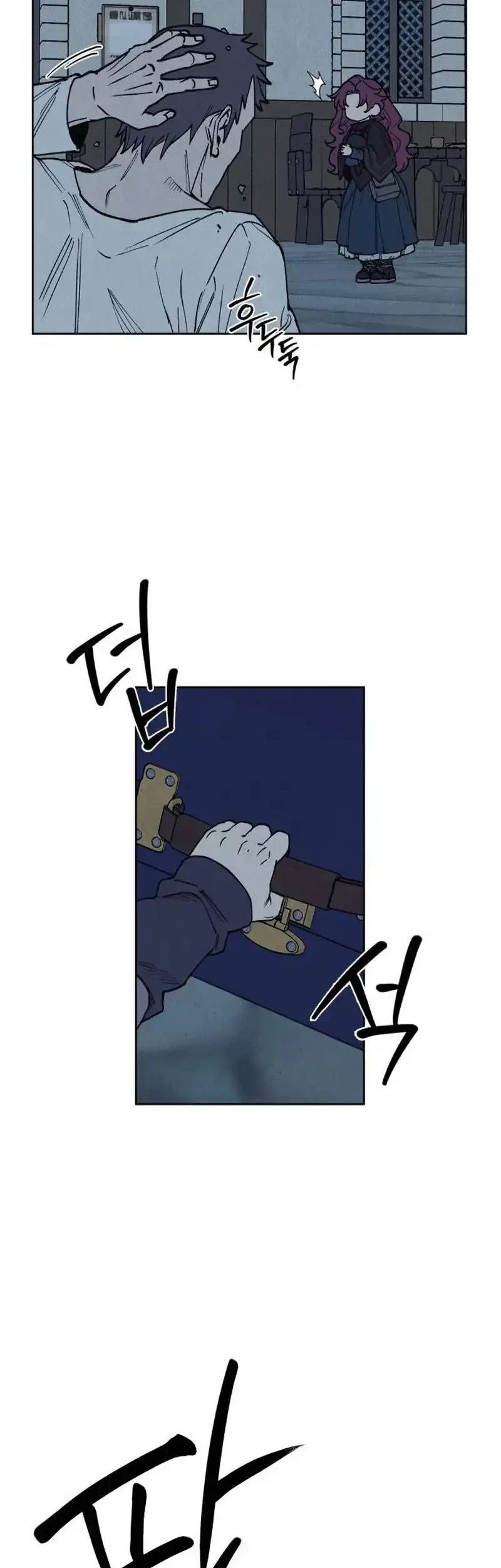 The Impossible Delivery Chapter 3 Gambar 29