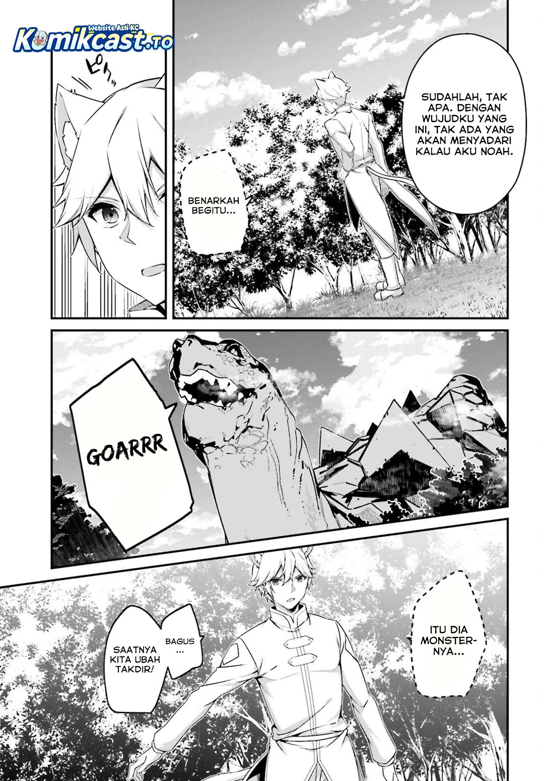 The Incompetent Prince Who Has Been Banished Wants To Hide His Abilities Chapter 38 Gambar 13