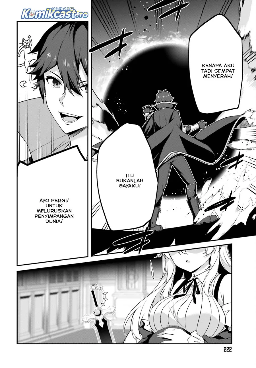 The Incompetent Prince Who Has Been Banished Wants To Hide His Abilities Chapter 39 Gambar 14