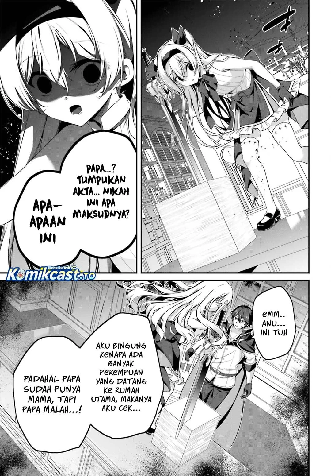 The Incompetent Prince Who Has Been Banished Wants To Hide His Abilities Chapter 42 Gambar 14