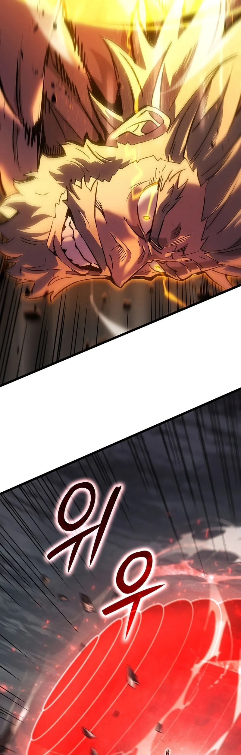 The Indomitable Martial King Chapter 119 Gambar 46