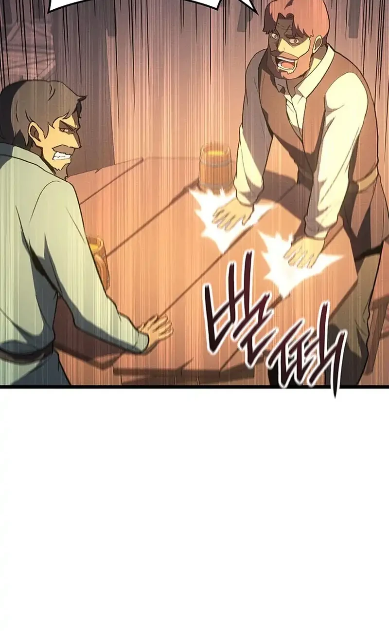The Indomitable Martial King Chapter 138 Gambar 40