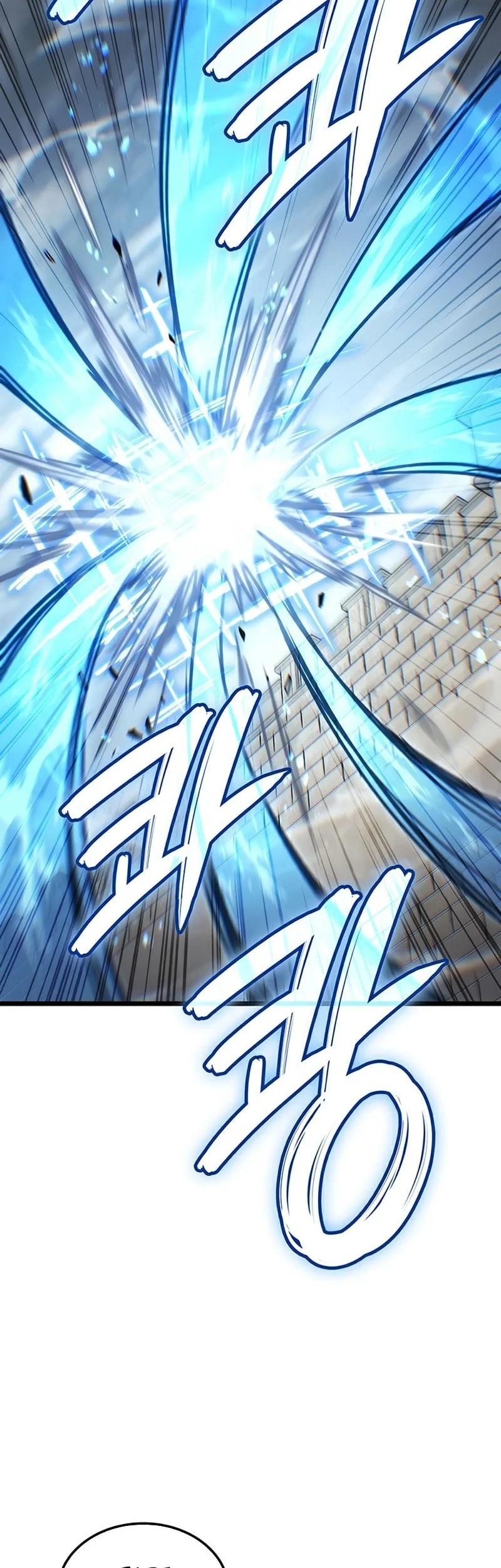The Indomitable Martial King Chapter 145 Gambar 38