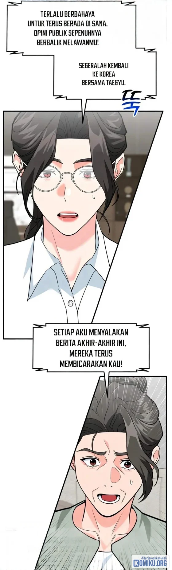 The Investor Who Sees The Future Chapter 102 Gambar 63