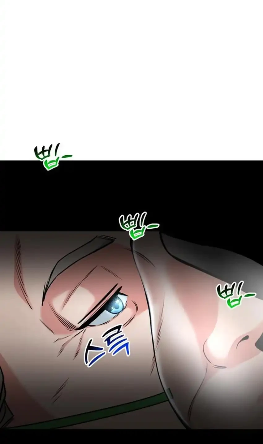 The Investor Who Sees The Future Chapter 74 Gambar 69