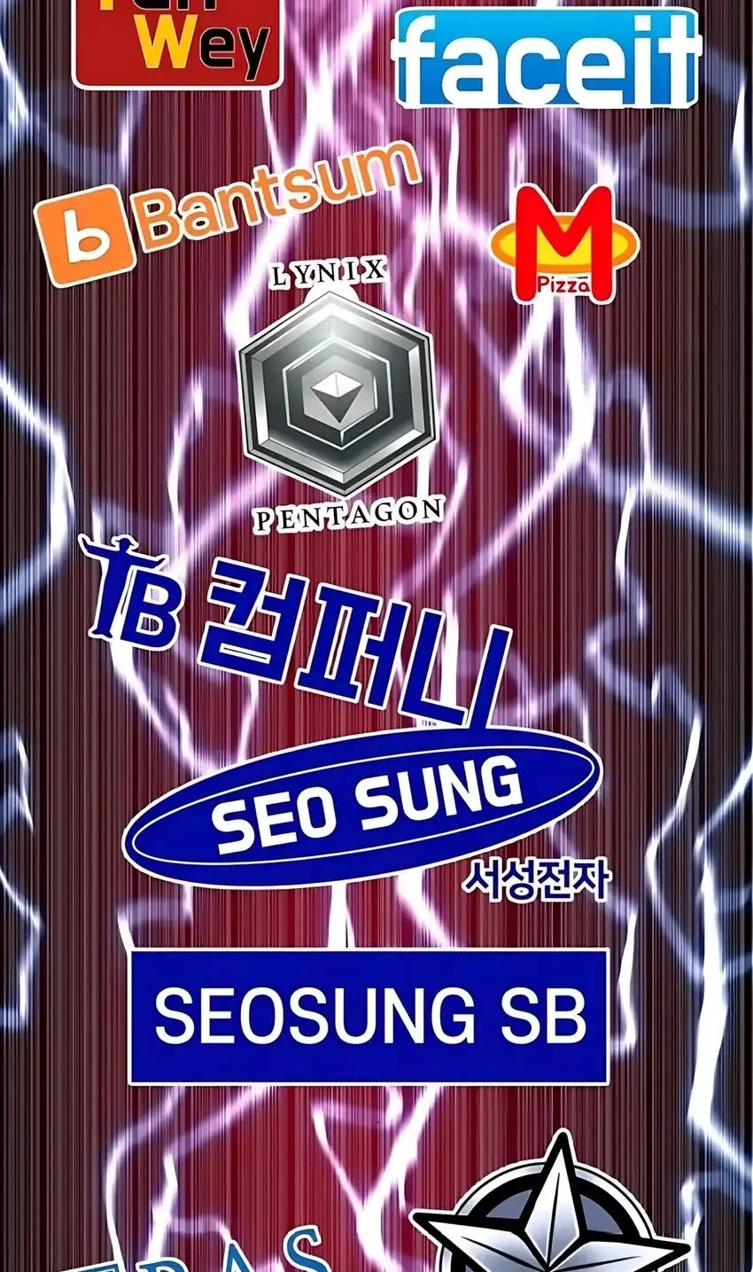 The Investor Who Sees The Future Chapter 77 Gambar 56