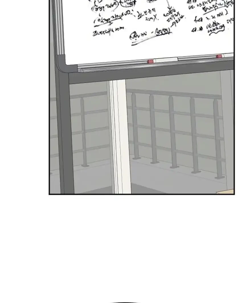 The Investor Who Sees The Future Chapter 80 Gambar 73
