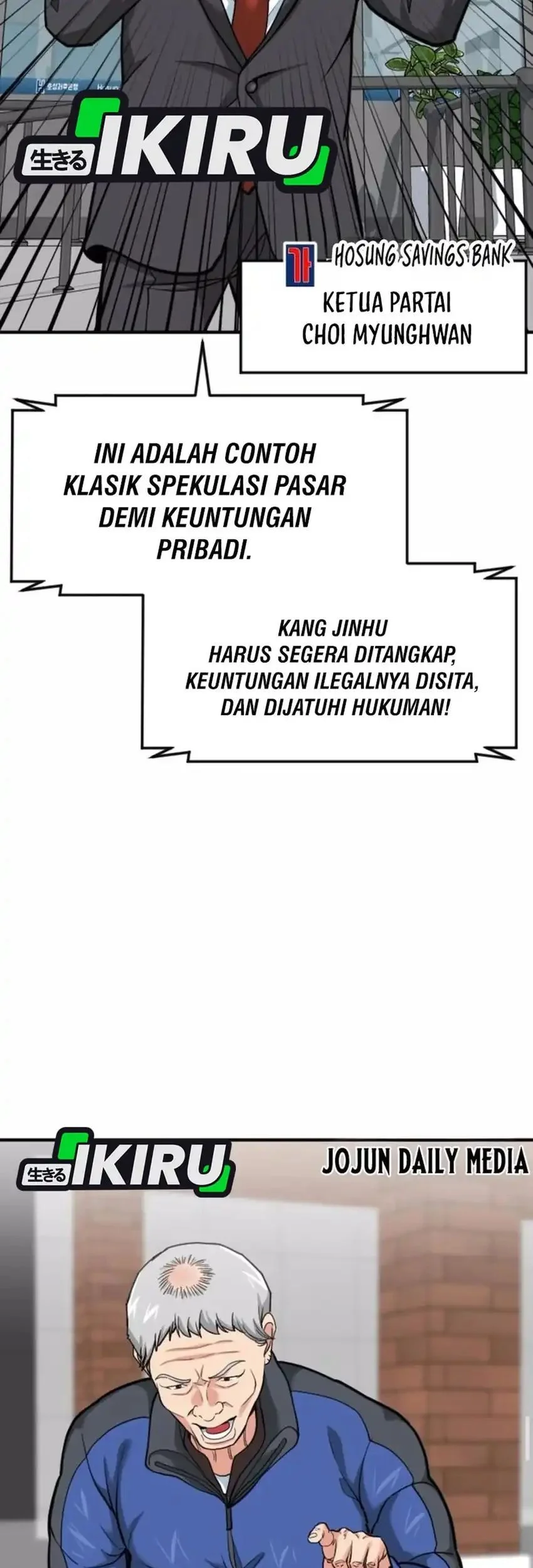 The Investor Who Sees The Future Chapter 83 Gambar 55