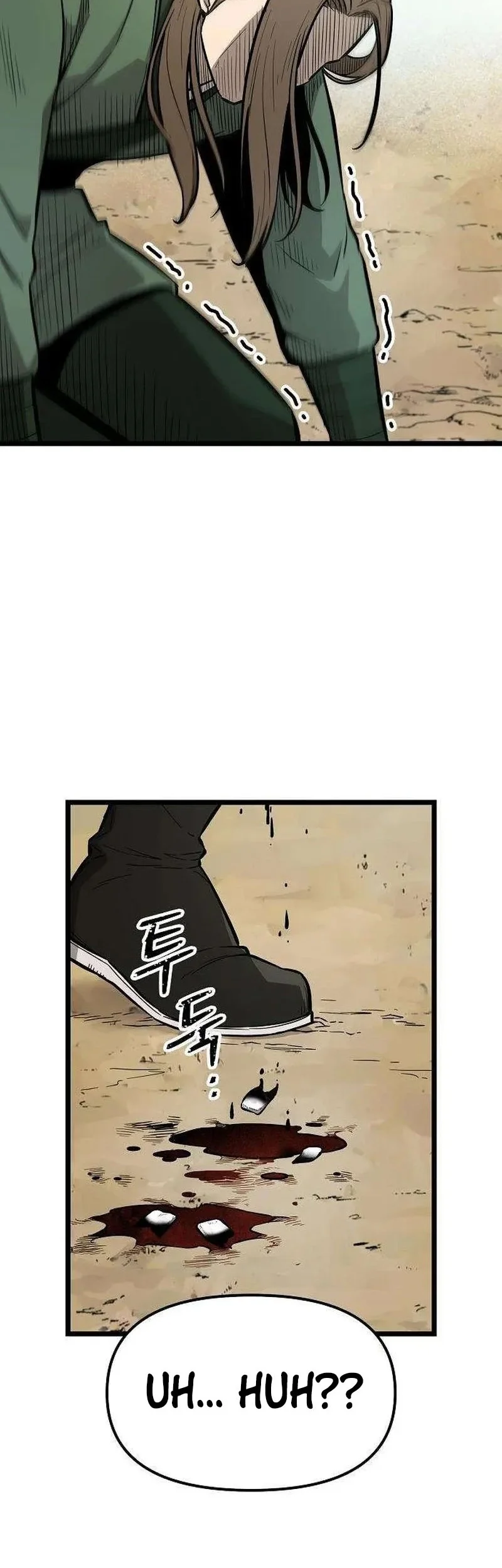 The Invincible Escort Chapter 12 Gambar 45