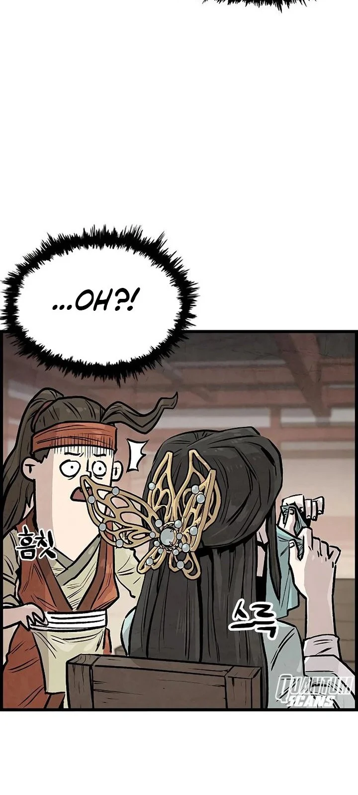 The Jaegal Clan’s Son-in-Law for a Bowl of Jjajangmyeon Chapter 2 Gambar 39