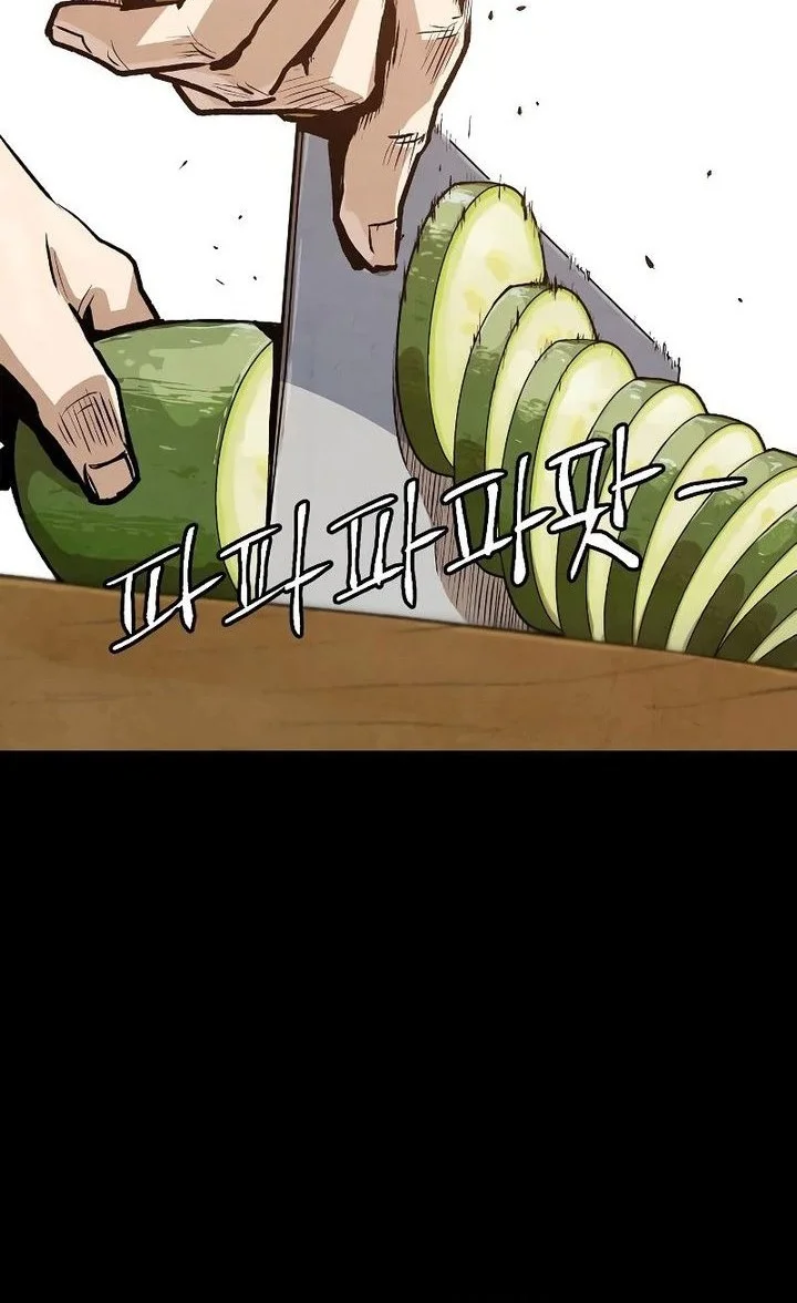 The Jaegal Clan’s Son-in-Law for a Bowl of Jjajangmyeon Chapter 4 Gambar 48