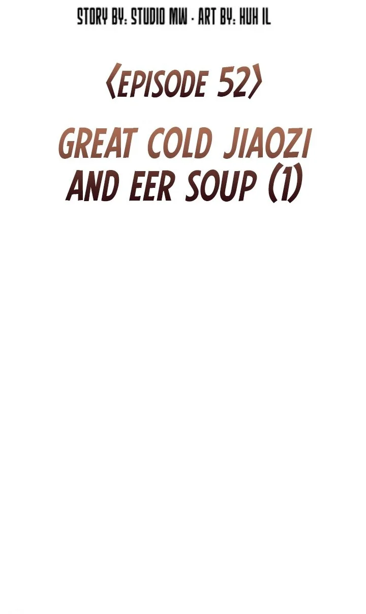 The Jaegal Clan’s Son-in-Law for a Bowl of Jjajangmyeon Chapter 52 Gambar 57