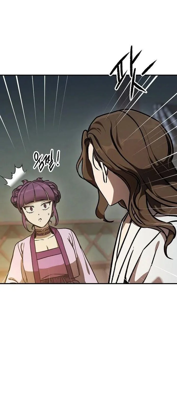 The Jaegal Clan’s Son-in-Law for a Bowl of Jjajangmyeon Chapter 54 Gambar 57