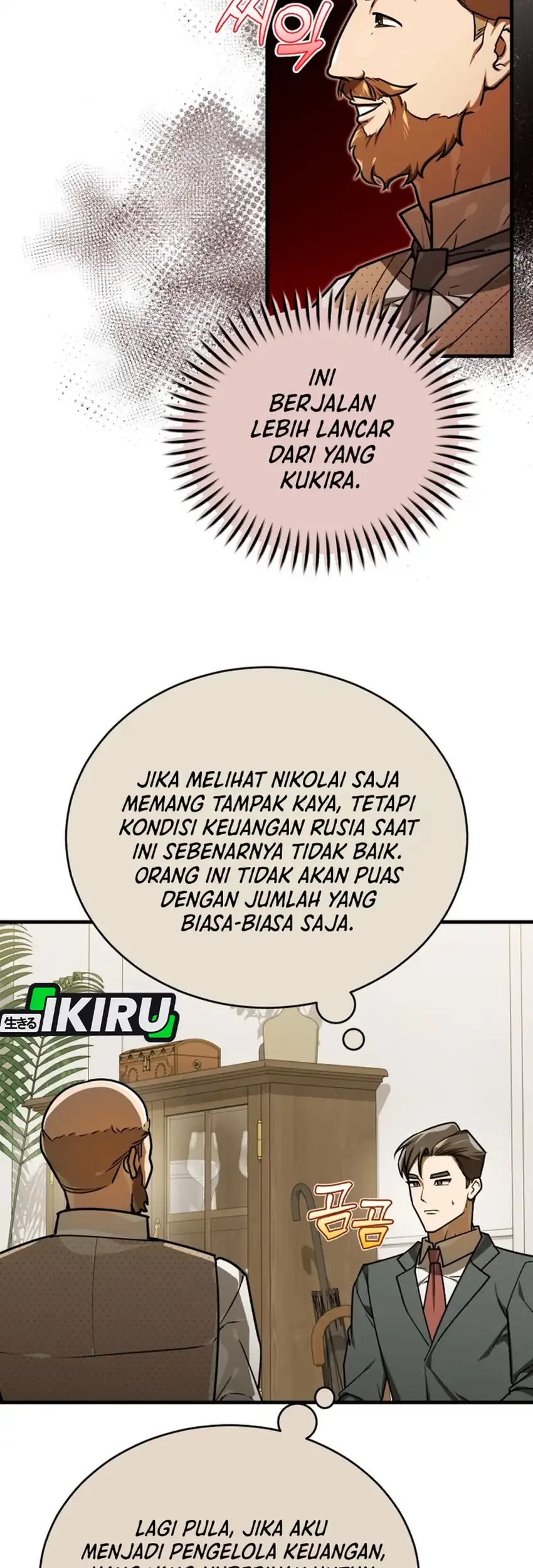 The Joseon Prince Who Went to America and Never Returned Chapter 64 Gambar 41