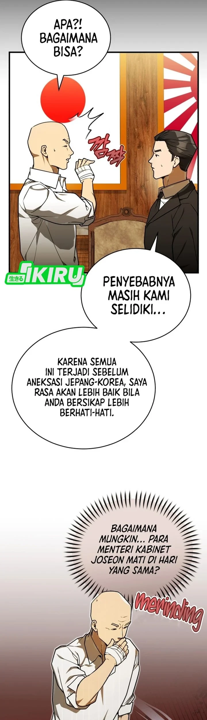 The Joseon Prince Who Went to America and Never Returned Chapter 67 Gambar 41