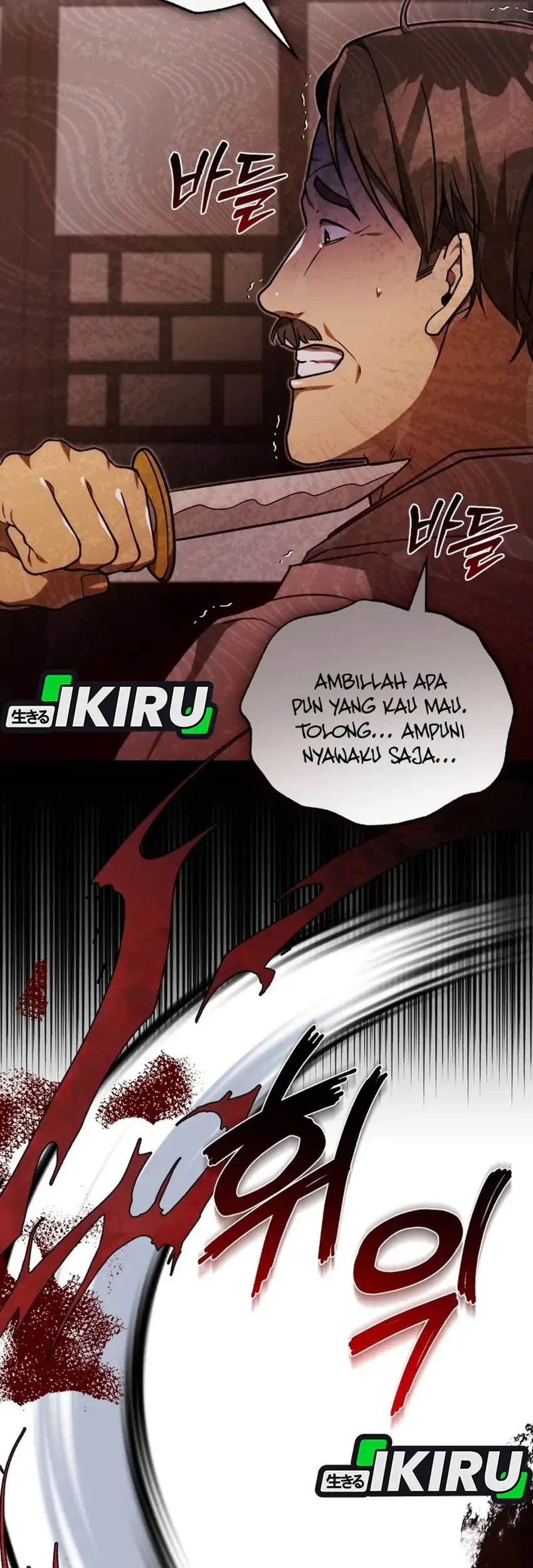 The Joseon Prince Who Went to America and Never Returned Chapter 69 Gambar 43