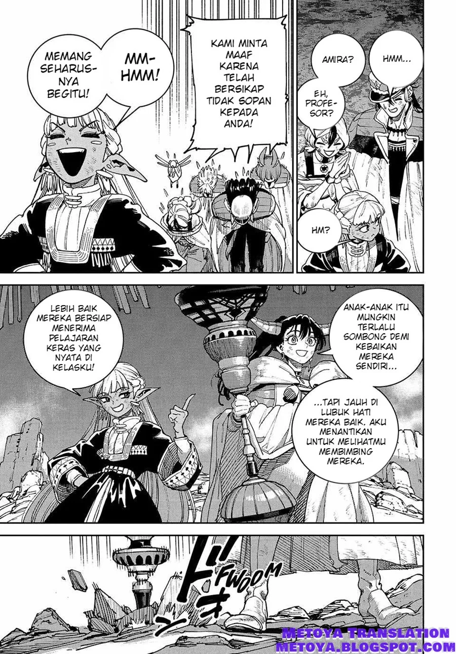 The Journey of a Dark Elf with Fading Powers Chapter 4 Gambar 32