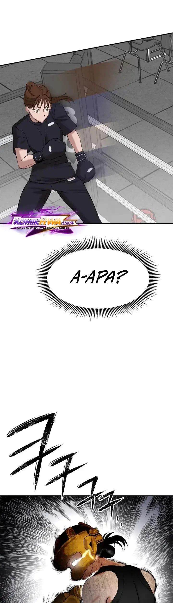 The King (SEMO) Chapter 1 Gambar 70
