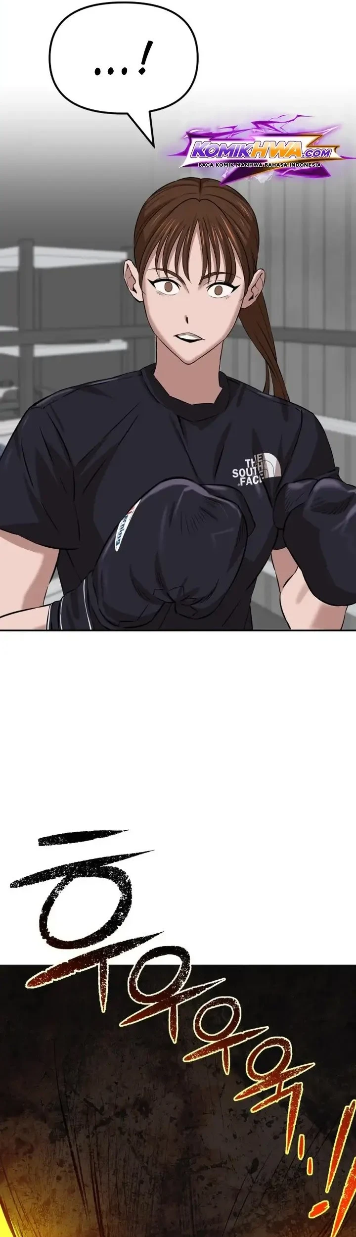 The King (SEMO) Chapter 2 Gambar 50