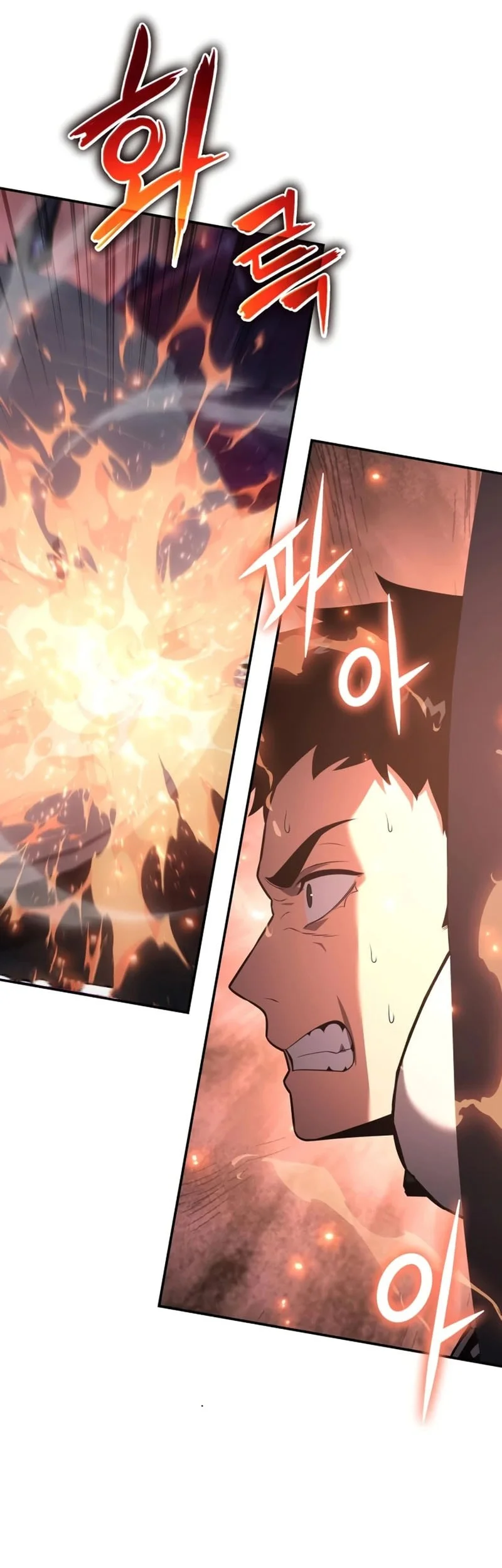 The Knight King Who Returned with a God Chapter 162 Gambar 52