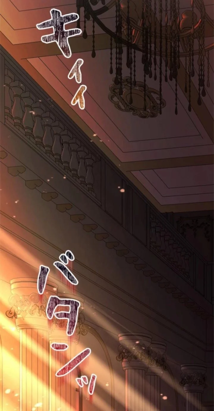 The Knight of Balance Chapter 3 Gambar 64