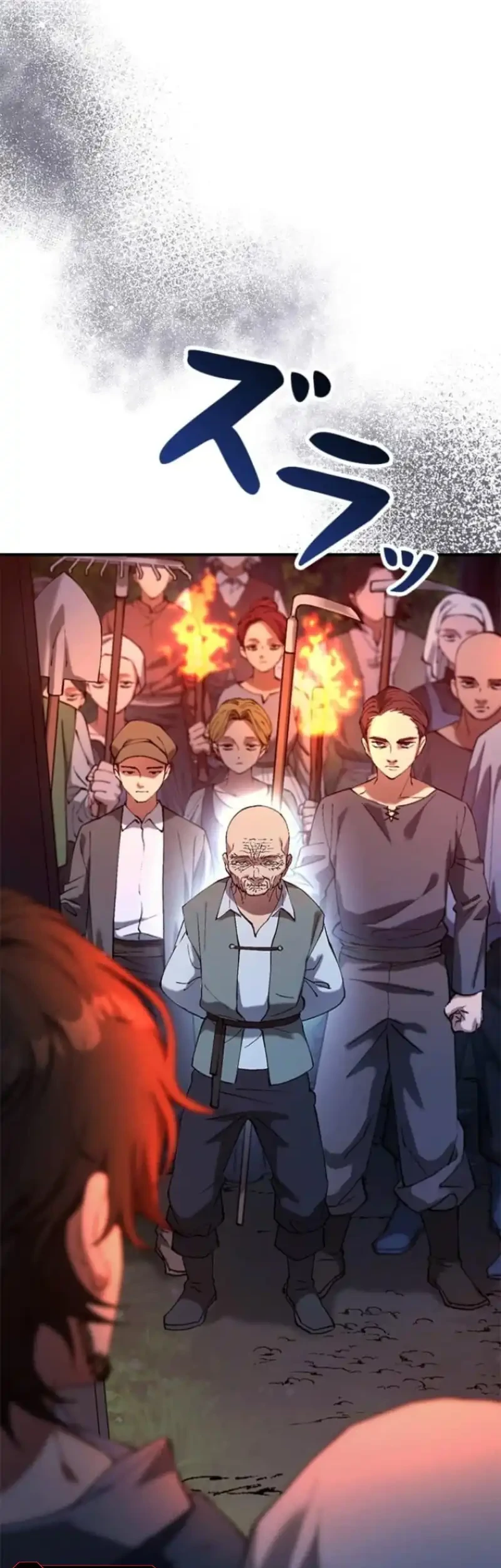 The Knight of Balance Chapter 6 Gambar 64