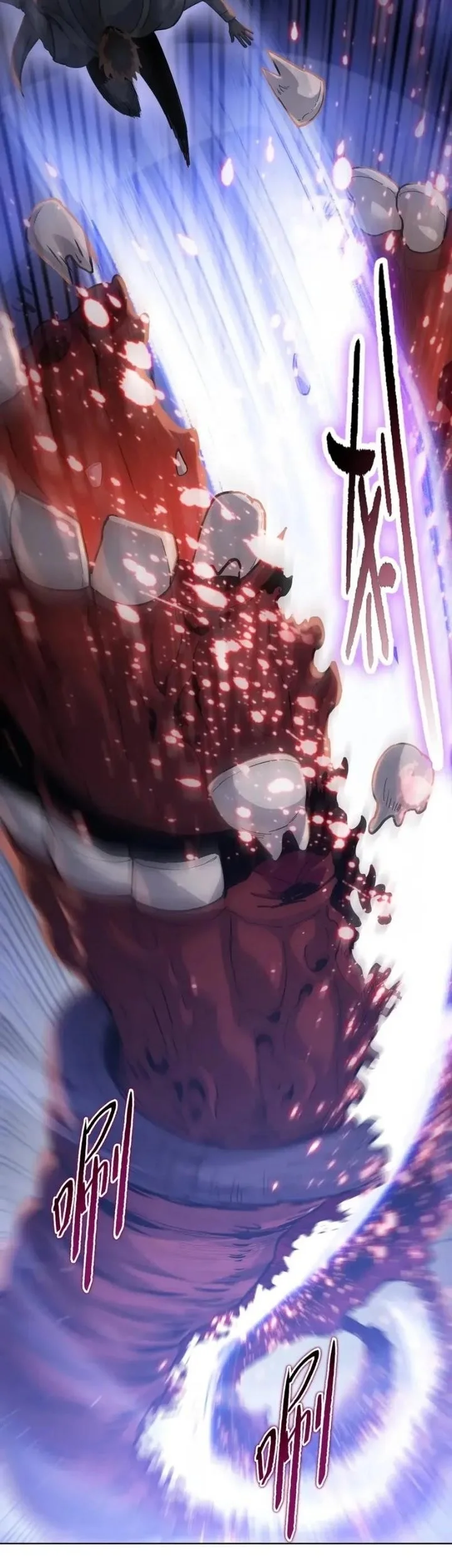 The Last All-Knowing Man Collected Trillions of Stuff from Day One Chapter 114 Gambar 27