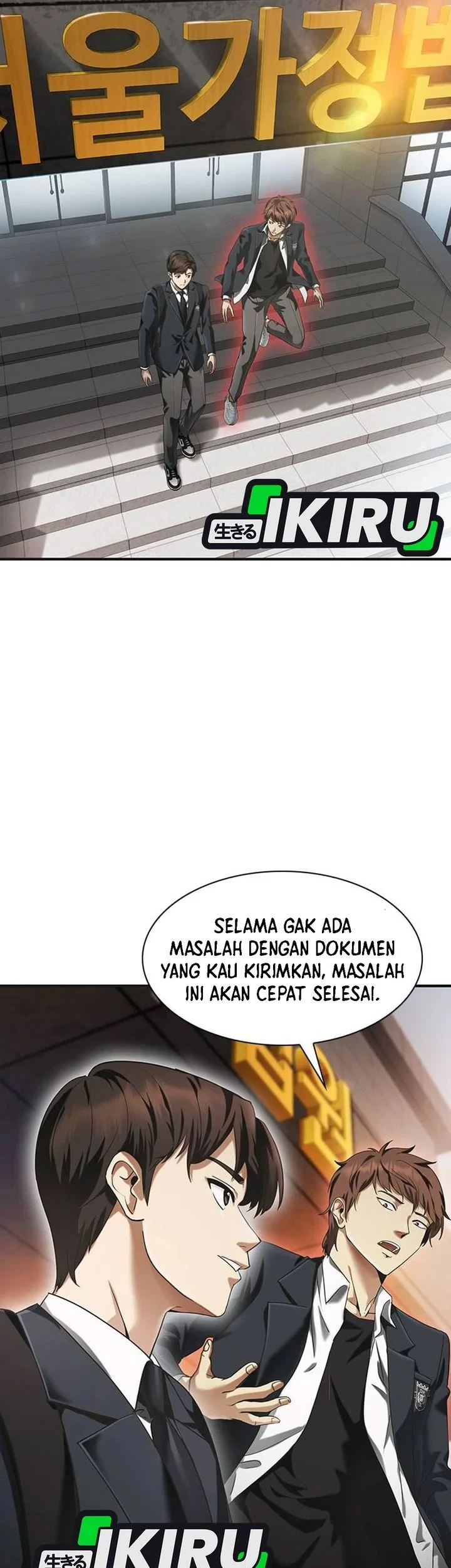 The Lawyer Who Sees Spirits Chapter 1 Gambar 87