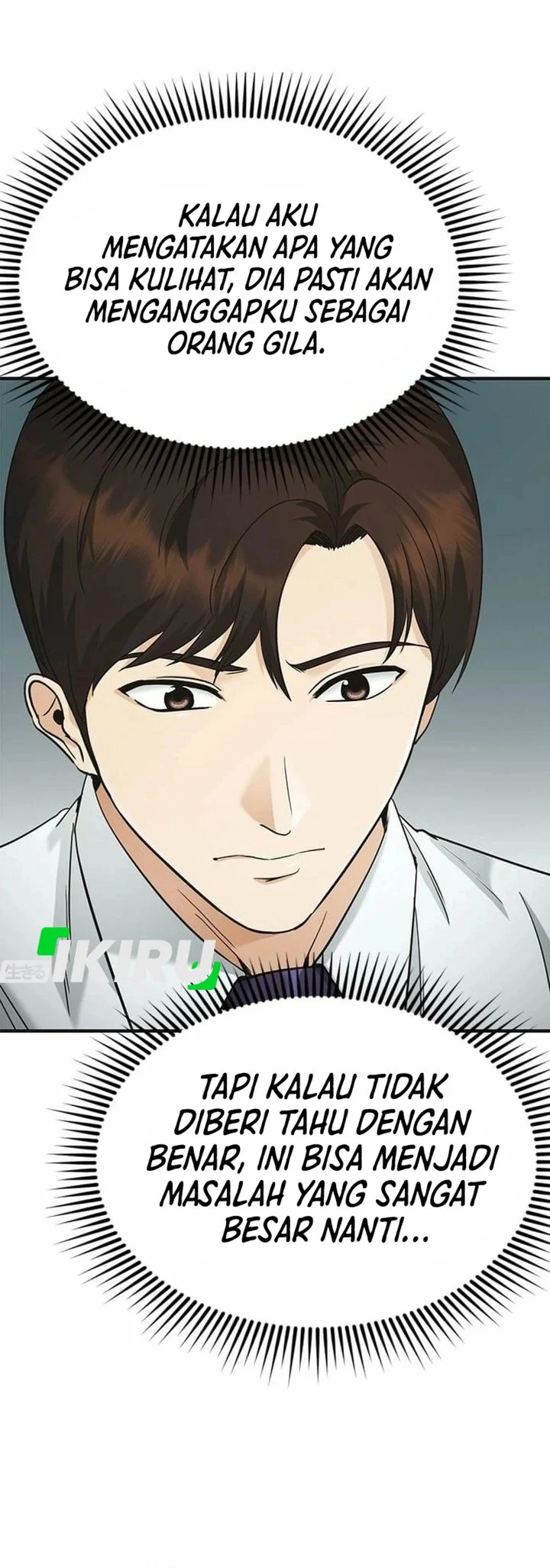 The Lawyer Who Sees Spirits Chapter 10 Gambar 63