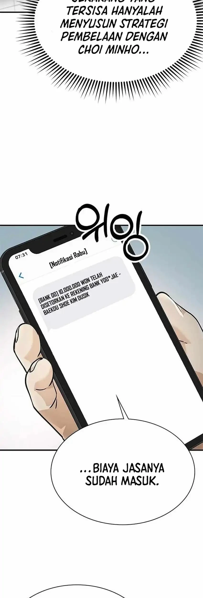 The Lawyer Who Sees Spirits Chapter 12 Gambar 57